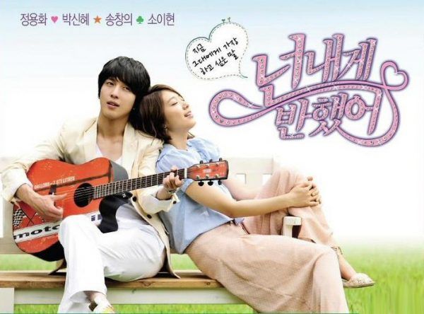 Rating Tinggi! 'Heartstrings' Menjadi Sensasi di Indonesia